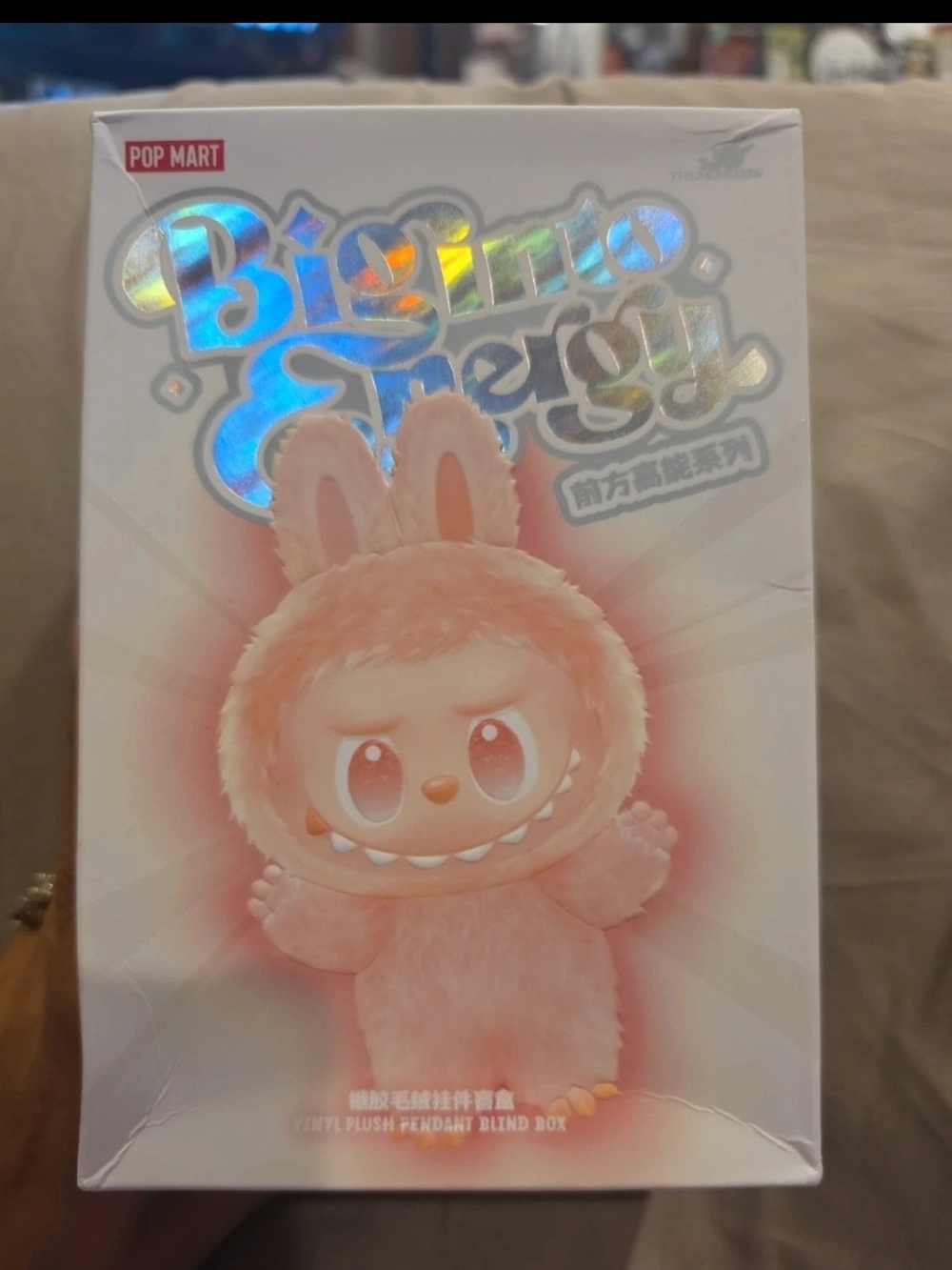 Pink Plush Pendant Blind Box